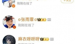 吃瓜事件最新爆料新闻视频,视频揭秘惊人内幕