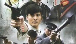 雪狼电视剧,烽火岁月里的忠诚与信仰