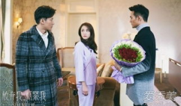 放弃我抓紧我电视剧全集在线观看,浪漫爱情与职场挑战交织的精彩剧情